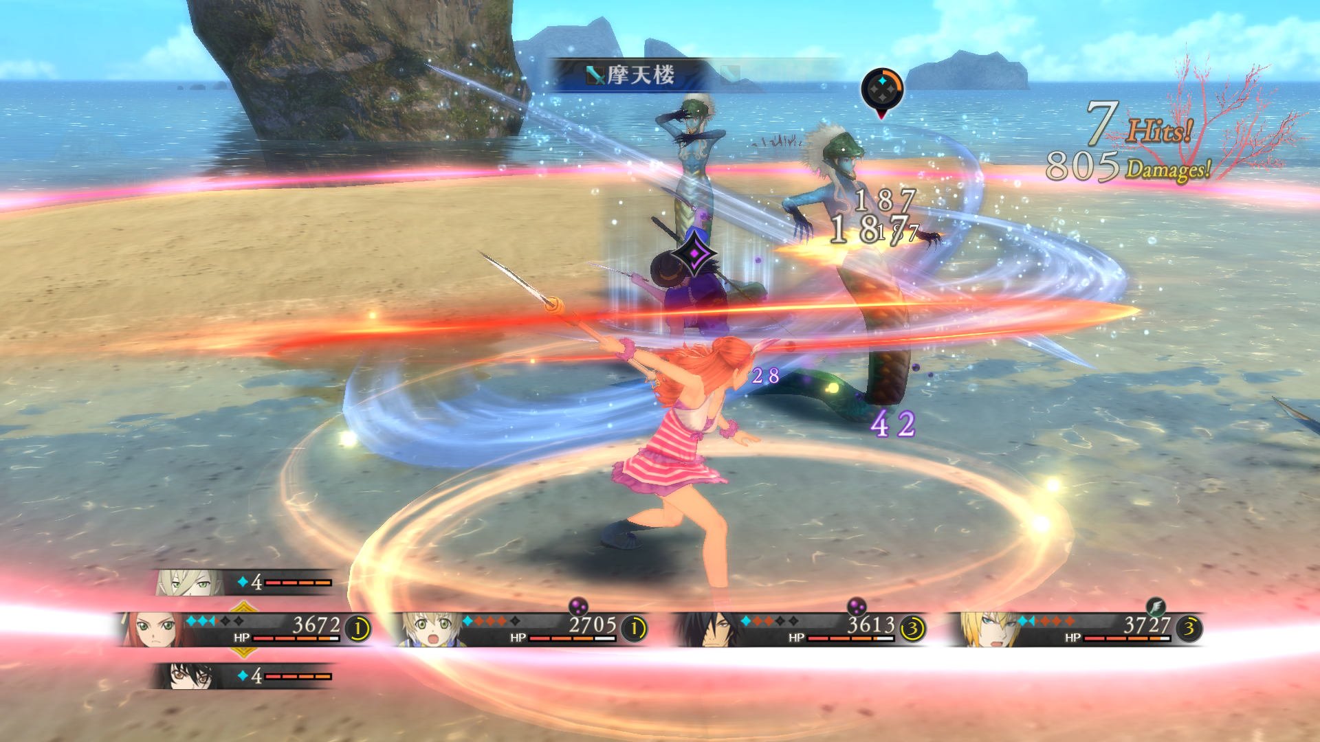 Tales of Berseria - Imagen 34